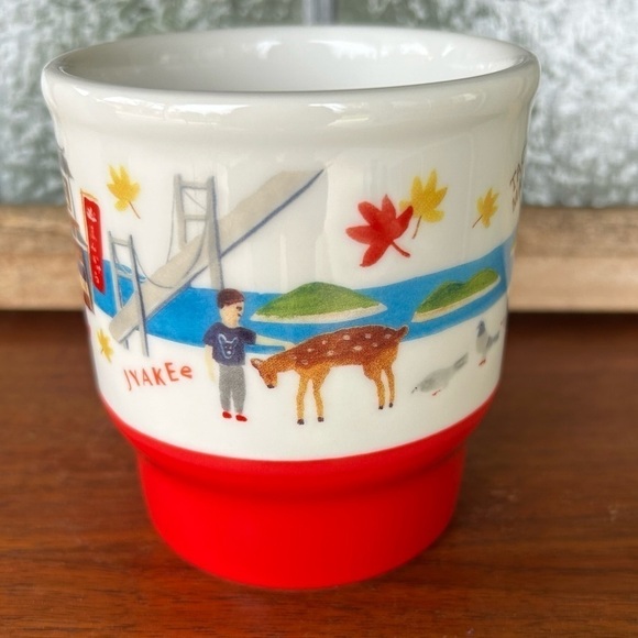 Starbucks Hiroshima Momiji Mug | Made In Japan | Rare - Picture 2 of 6